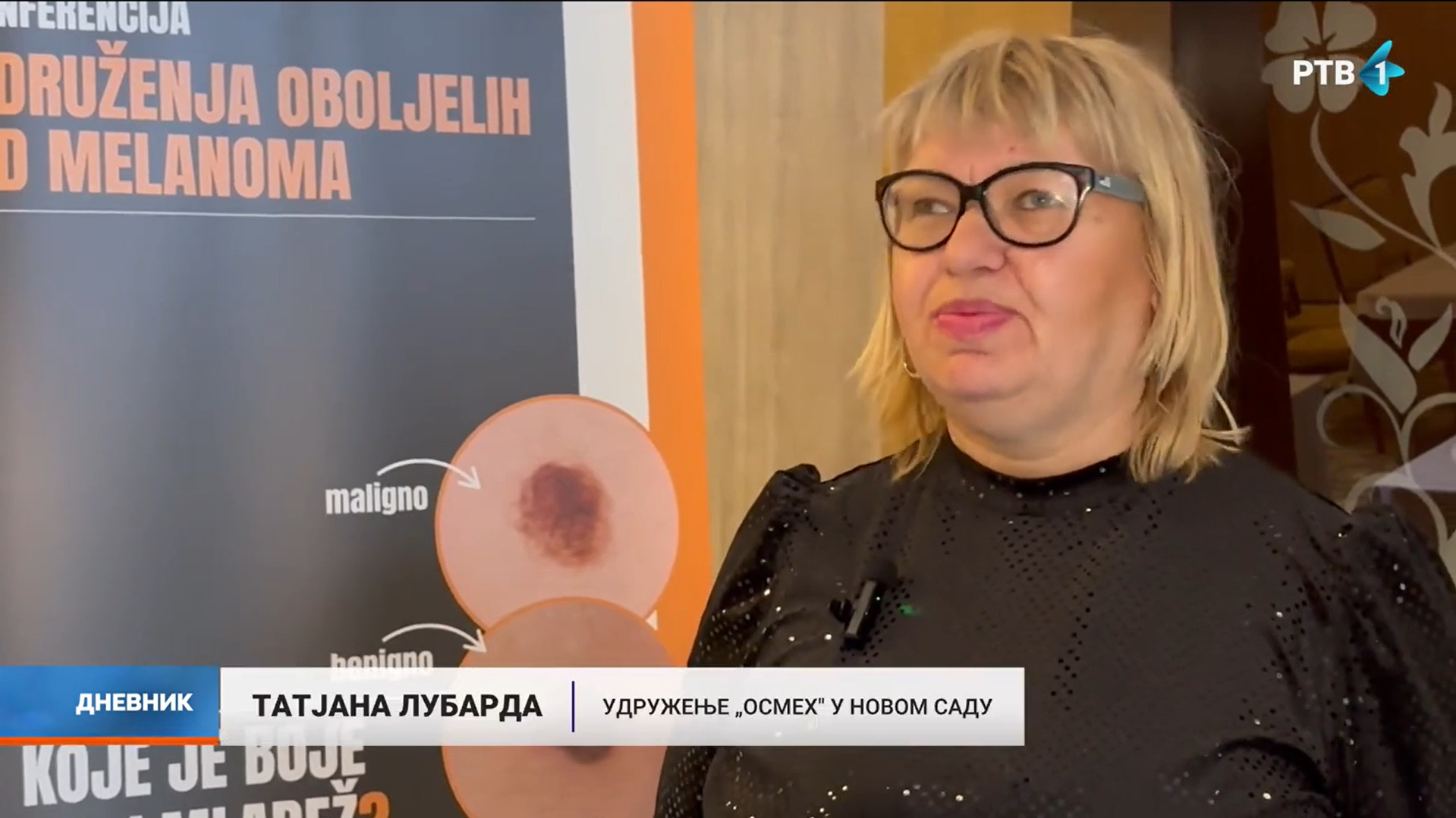 Tatjana Lubarda; Udruženje pacijenata Osmeh